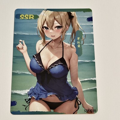 Ai Hayasaka Kaguya Sama Pink Beauties Goddess Story Anime Card SSR-038