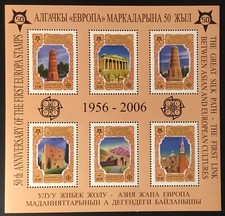 Kyrgyzstan - miniature sheet MNH