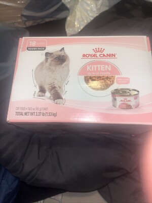 Royal Canin Thin Slices in Gravy Kitten Wet Food - Convenient 18-Count Pack