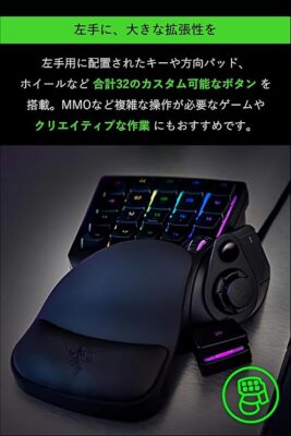 Razer Tartarus V2 Mecha Membrane Left Hand Keypad | eBay