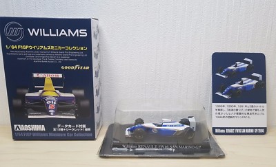 1/64 Aoshima Williams F1 1994 FW16 SAN MARINO #2 AYRTON SENNA