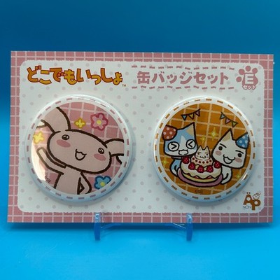 Toro Inoue Sony Cat Doko Demo Issyo Tin badge Can badge Anime Game JAPAN E set