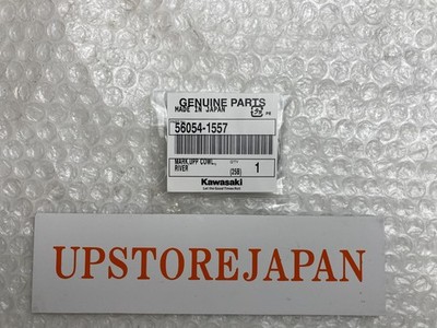2015 - 2023 GENUINE KAWASAKI NINJA H2 Z H2 UPPER COLWING MARK