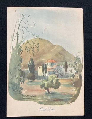 1954 T. S.S. Nea Hellas Greek Line Cruise Ship Menu Cabin Class Historical Ship