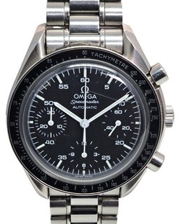 Vintage Omega Speedmaster Chronograph Automatic Mens Running Watch Box Papers