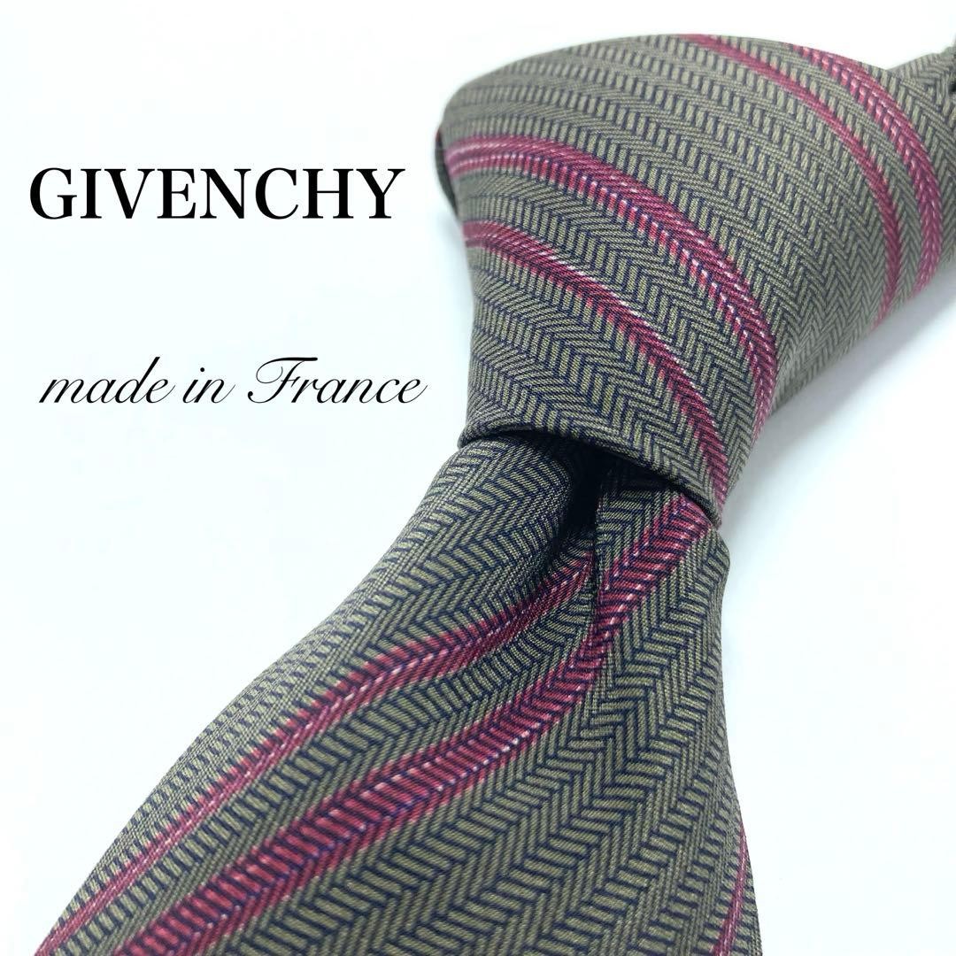 GIVENCHY Striped Pattern Brown Purple Necktie Used - image 1