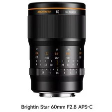Brightin Star 60 mm F2.8 APS-C manuale 2x obiettivo macro per Canon Nikon Sony Fuji M43