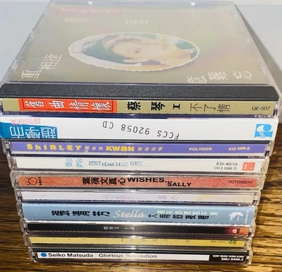 Lot Of 10 Asian CD’s - 1990’s - Sandy Lam, Sally Yeh, Cass Phang & More - Image 1 of 4