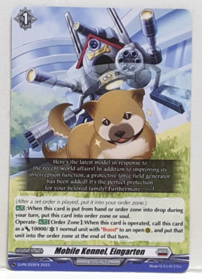 Bushiroad Cardfight Vanguard Mobile Kennel, Eingarten D-PR-/222EN Brandt Gate
