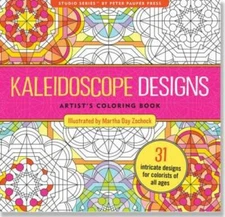 Kaleidoscope Designs Adult Coloring Book (31 stress-relieving designs) ( - GOOD