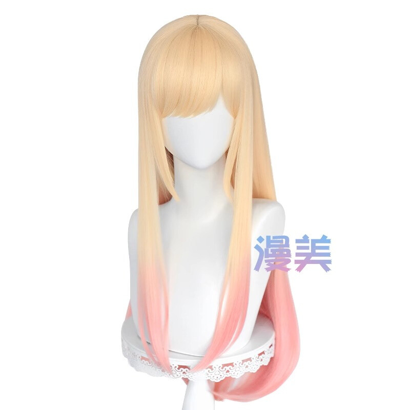 My Dress-Up Darling Kitagawa Marin Yellow Gradient Pink Wig