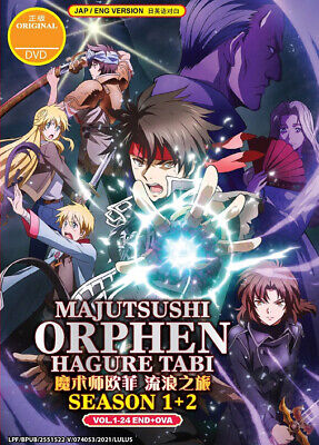 Majutsushi Orphen Hagure Tabi - Sorcerous Stabber Orphen