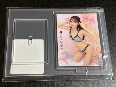 Marin Mita Acrylic Stand FANZA #8842