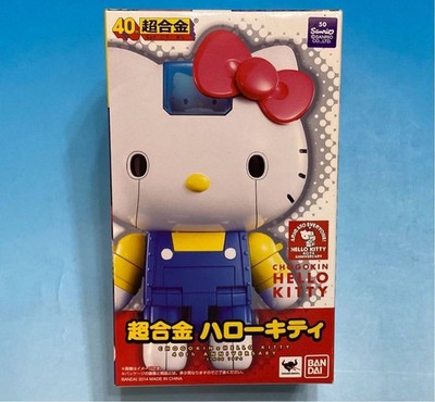 Discontinued from 2014, 11 years ago Bandai Chogokin HELLO KITTY