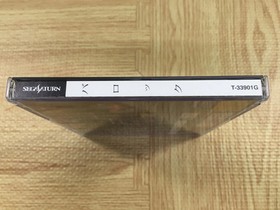 Baroque SEGA SATURN Japan - FJ8988