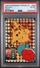 1998-99 POKEMON TOPSUN VS PRISM #025 PIKACHU PSA 6
