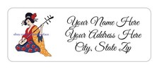 30pcs Labels Geisha Return Address 1"x 2.625" Free USA Shipping