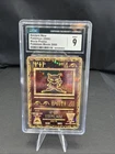 Ancient Mew - Movie Promo - CGC Mint 9 - Pokemon Movie 2000 - Pokemon TCG