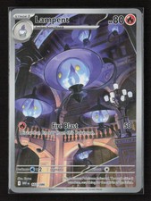 SV: White Flare Lampent - 102/086 #102/086 on eBay