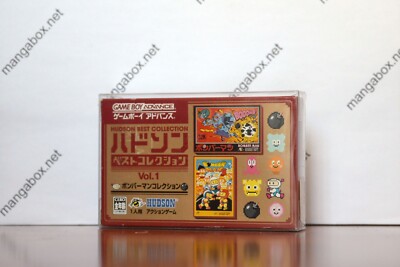 HUDSON BEST COLLECTION Vol.1 BOMBERMAN NTSC-J JAP JP GAME BOY