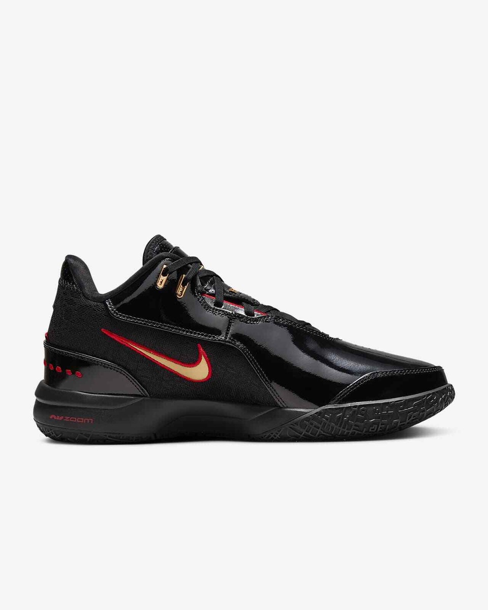 Nike LeBron NXXT Gen AMPD EP 