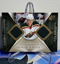 2007-08 Upper Deck SPX Hockey MARIAN GABORIK #WM-MG MATERIALS DUAL JERSEY