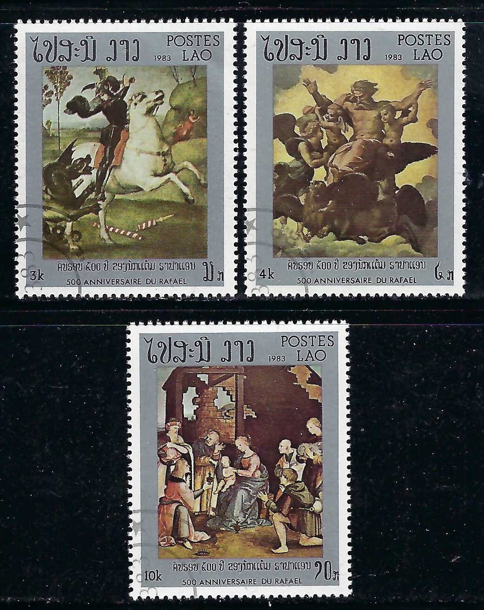 LAOS LAO STAMP 1983 500 ANNIVERSAIRE DU RAFAEL ART