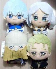 Frieren Beyond Journey's End Plush Doll Chibigurumi Vol.2 Set of 4 Bandai Japan