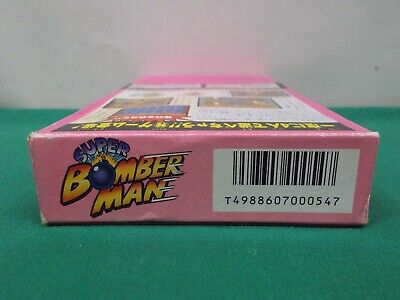 SNES -- SUPER BOMBERMAN -- Boxed. Super famicom. Japan game. Works fully!!  13376