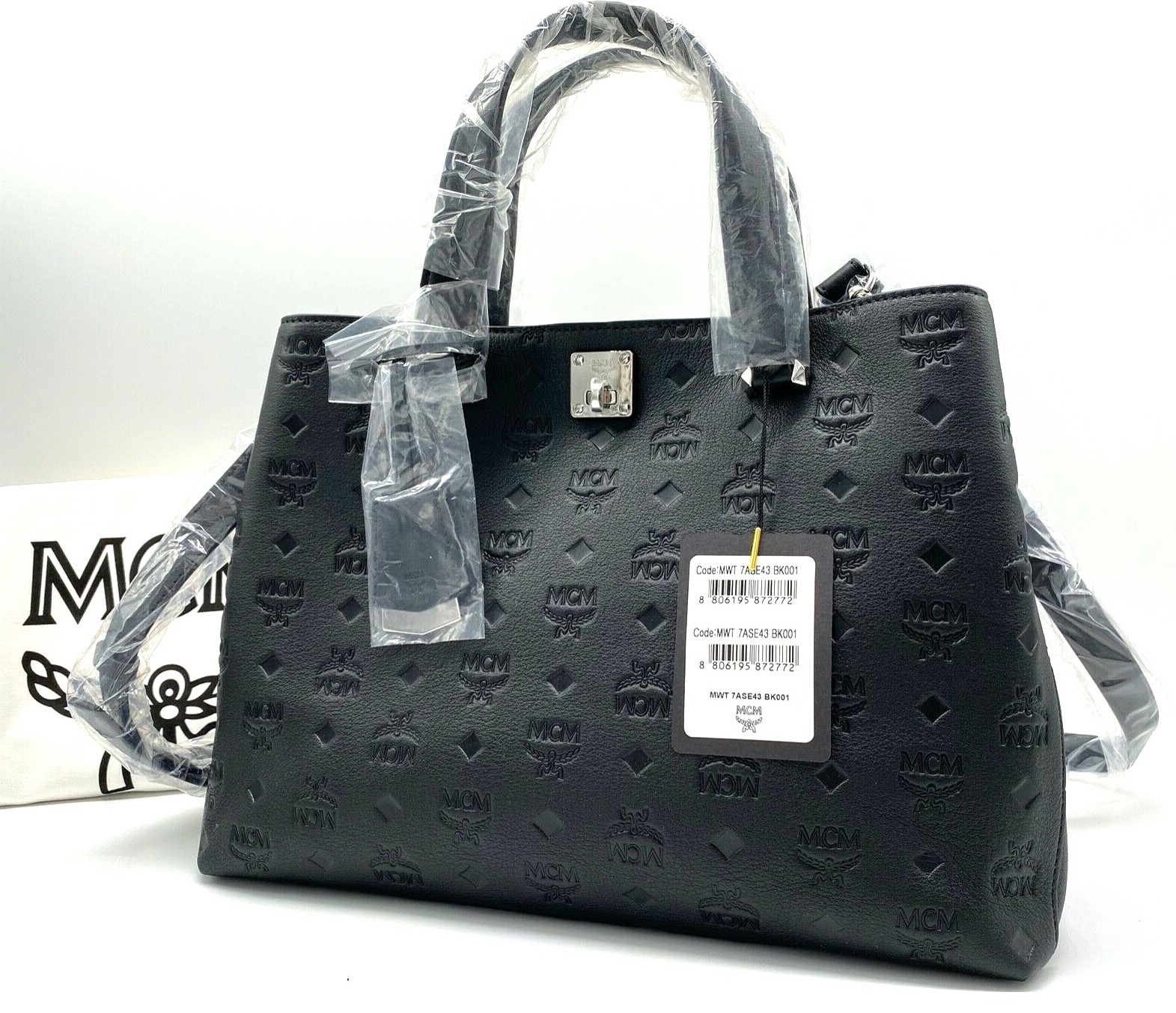 mcm bolsa authentication