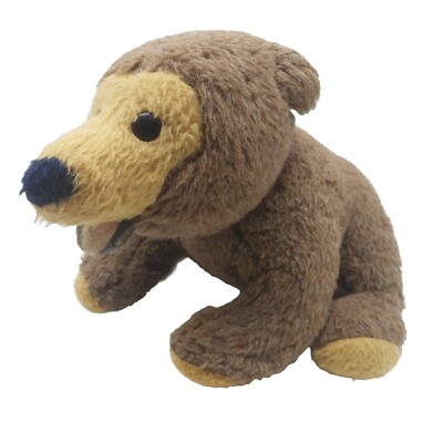 Vintage Animal Fair Brown Tan Yellow Bear Plush Stuffed 
