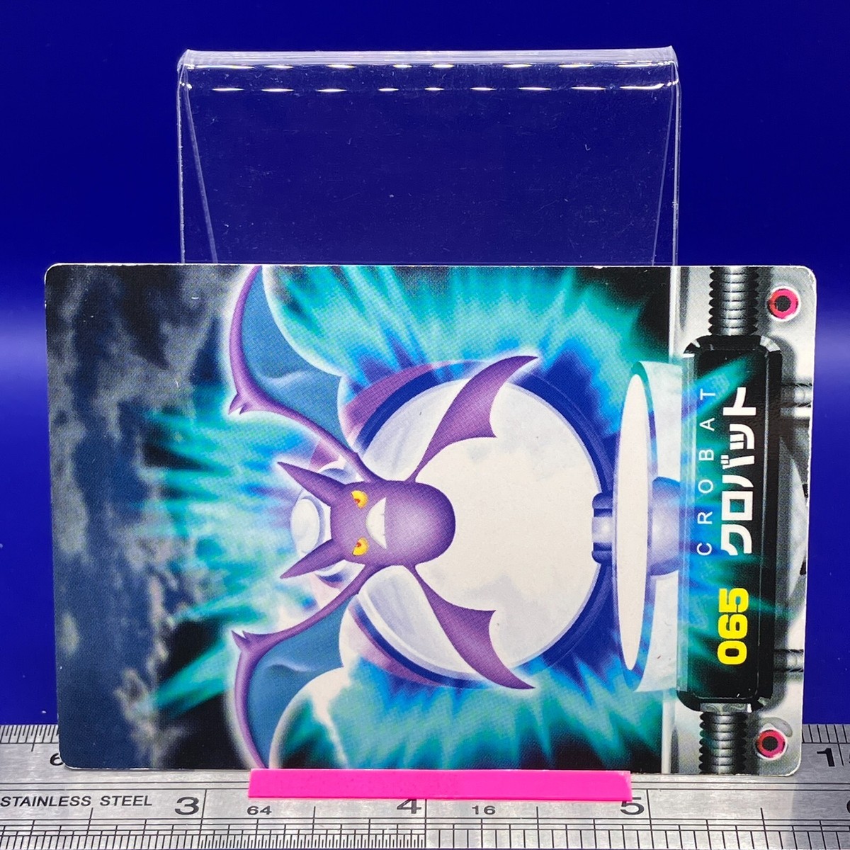 Crobat Pokemon Carddass Zukan Card Vintage Anime Game TCG Japanese