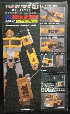 トランスフォーマー マスターピース MP-10ASL atmos LEBRON s-l400.jpg