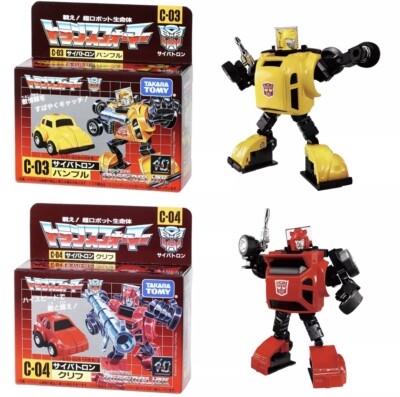Hasbro Takara Tomy Transformers Missing Link C-03 C-04 Cliffjumper Bumblebee Lot