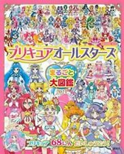 Precure Pretty Cure All Stars Desktop Calendar 2023 CL-015 Toei Animation  Japan