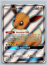 Eevee GX - SM242 Holo Promo Sun & Moon Promo Pokemon Near Mint