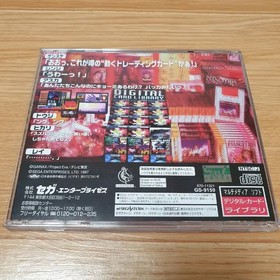 SEGA Saturn Evangelion Digital Card Library Official