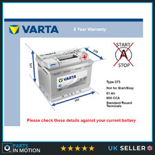Battery fits AUDI A4 COUPE S2 80 RS2 90 200 SUPER 90 A6 80 S2 Varta 075