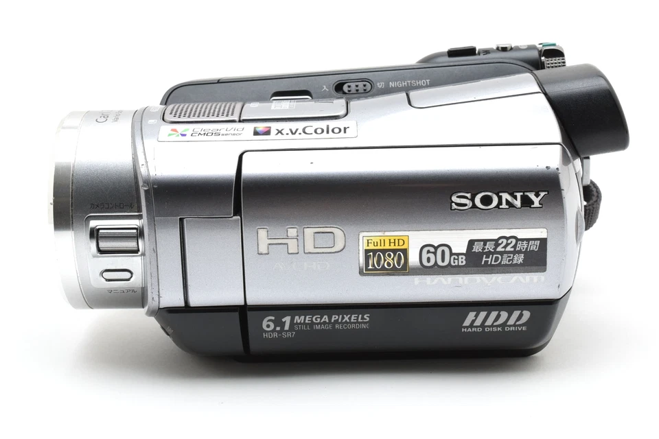 [Near MINT] SONY HDR-SR7 Digital HD Video Camera Camcorder HDD 60GB From JAPAN - Image 4 of 4