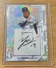 Taisuke Yamaoka Autographed Card, Series 20, BBM Glory 2025 Premium