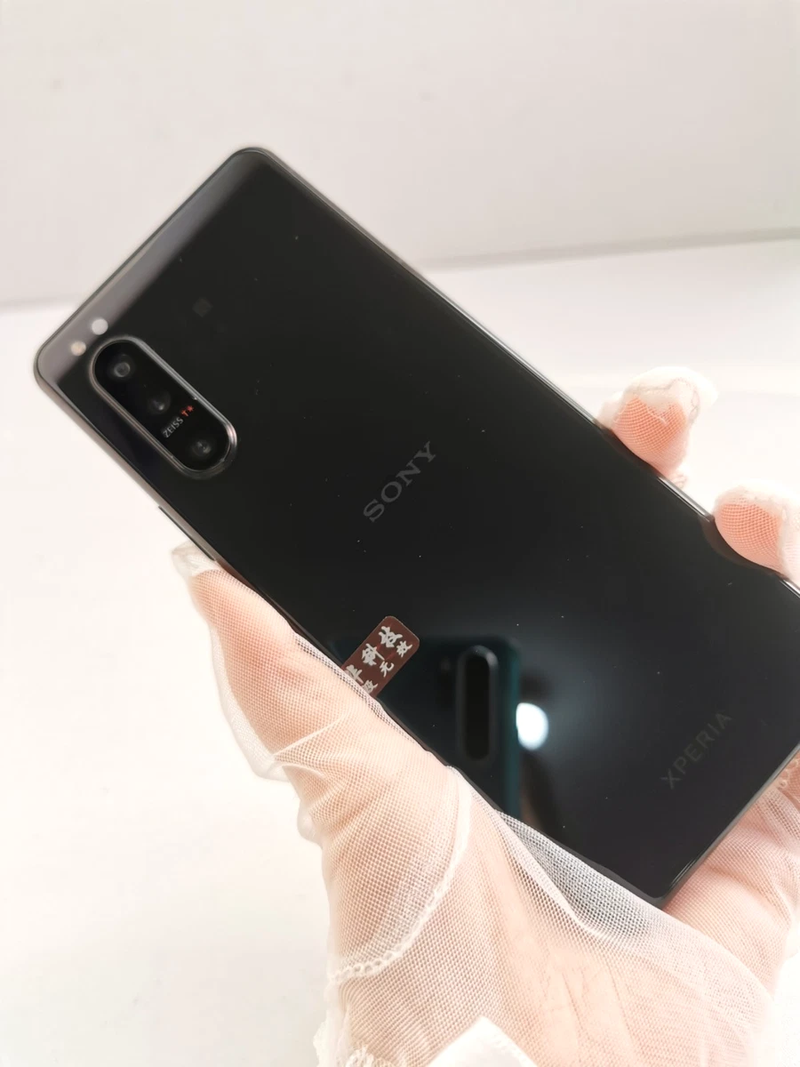 Sony Xperia 5 II for Sale | Shop New & Used Cell Phones | eBay