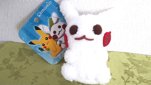 "Pokemon Center Original Pikachu Snowman Longitud 130mm Muy "KAWAII" De Japón - Imagen 6 de 12