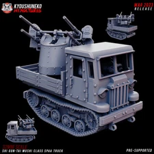 Mushi Class SPAA Truck - Kyoushuneko Miniatures Shi Gun Tai Death Korps