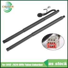 For 2015-2020 Yukon Escalade Suburban 84306929 84183515 Power Liftgate Actuators