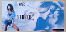 Bollywood Movie Murder 2 Emraan Hashmi Jacqueline Fernandez Lobby Cards 11X23