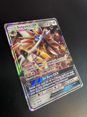 Solgaleo GX ポケモンカード 海外版 $_57.JPG?set_id=880000500F
