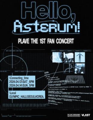 PLAVE THE 1ST FAN CONCERT Hello, Asterum! OFFICIAL MD GOODS