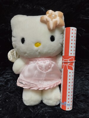 Vintage 1998 Hello Kitty Pink Angel 8
