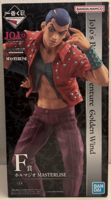 Ichiban Kuji JoJo's Bizarre Adventure GOLDEN WIND F Prize