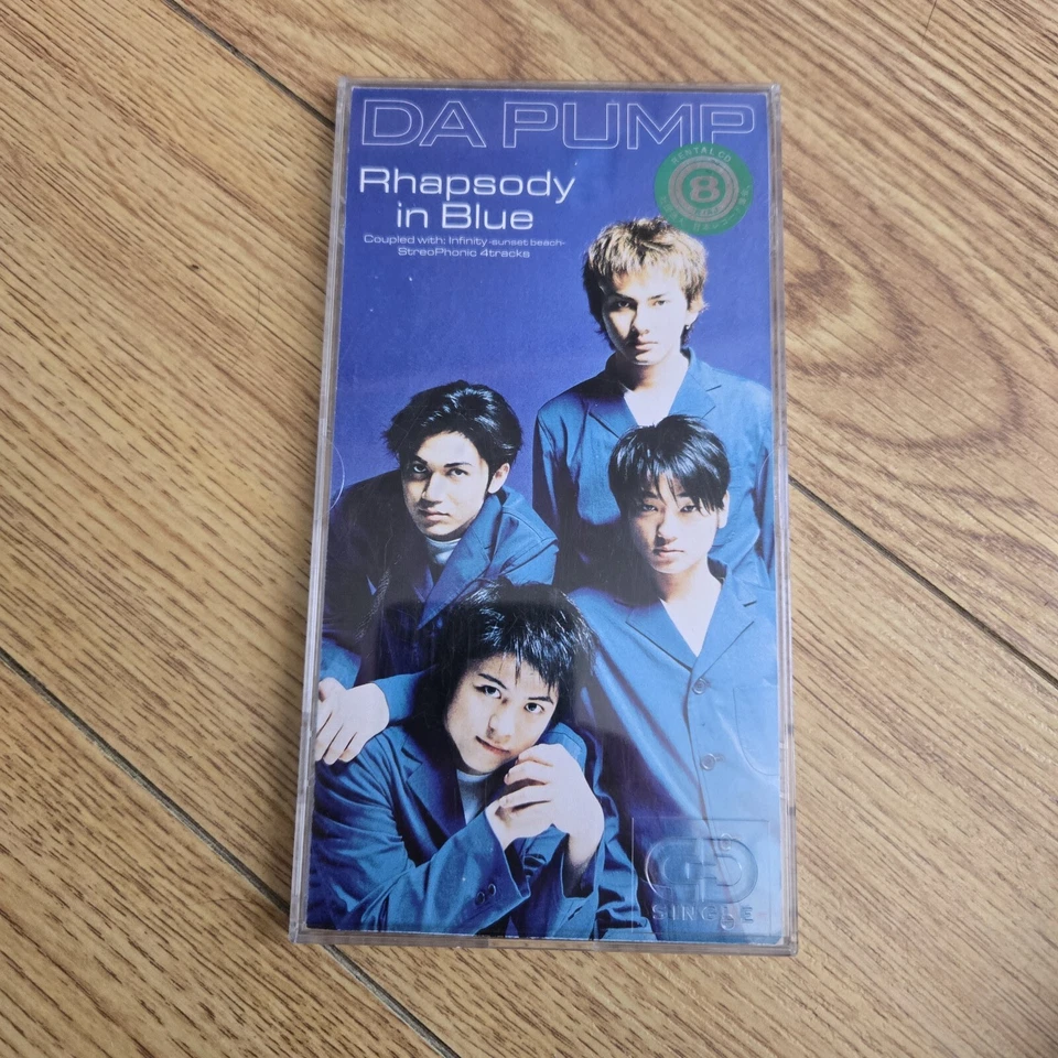 VTG IMPORT: DA PUMP: Rhapsody in Blue - 8cm CD Single AVDT-20031 AVEX TUNE 1998 Foto 2 de 4